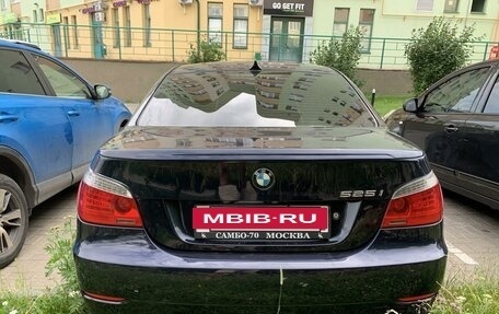 BMW 5 серия, 2008 год, 1 250 000 рублей, 9 фотография