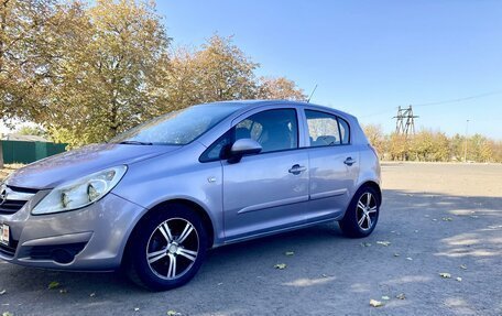 Opel Corsa D, 2007 год, 509 000 рублей, 9 фотография