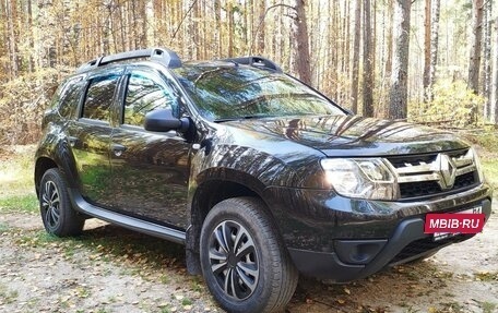 Renault Duster I рестайлинг, 2017 год, 1 485 000 рублей, 8 фотография