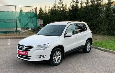 Volkswagen Tiguan I, 2011 год, 999 000 рублей, 1 фотография