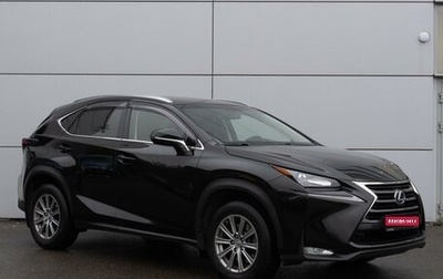 Lexus NX I, 2015 год, 3 360 000 рублей, 1 фотография