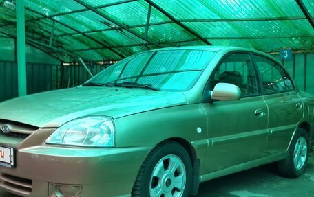 KIA Rio II, 2004 год, 650 000 рублей, 1 фотография