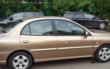 KIA Rio II, 2004 год, 650 000 рублей, 4 фотография