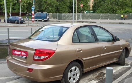 KIA Rio II, 2004 год, 650 000 рублей, 5 фотография