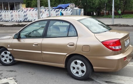 KIA Rio II, 2004 год, 650 000 рублей, 6 фотография