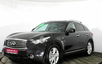 Infiniti QX70, 2014 год, 2 390 000 рублей, 1 фотография