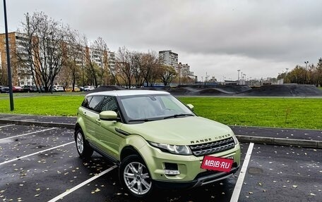 Land Rover Range Rover Evoque I, 2012 год, 1 890 000 рублей, 3 фотография