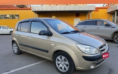 Hyundai Getz I рестайлинг, 2007 год, 589 000 рублей, 1 фотография