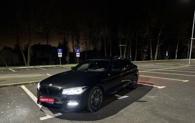 BMW 5 серия, 2017 год, 4 186 000 рублей, 1 фотография