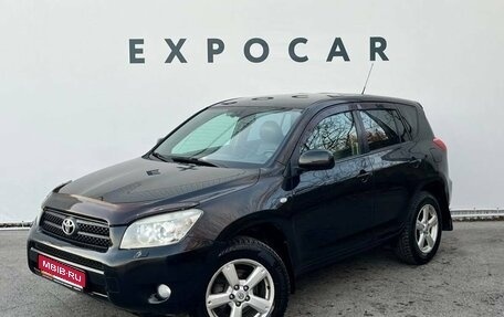 Toyota RAV4, 2007 год, 1 320 000 рублей, 1 фотография