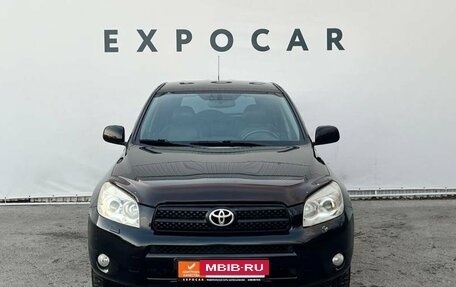 Toyota RAV4, 2007 год, 1 320 000 рублей, 7 фотография