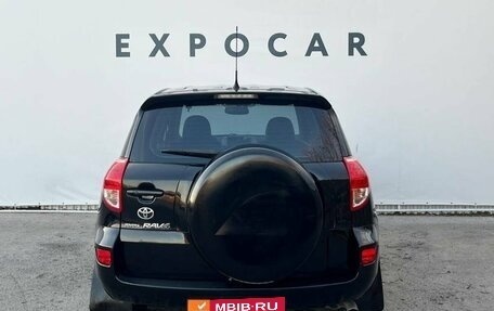 Toyota RAV4, 2007 год, 1 320 000 рублей, 4 фотография