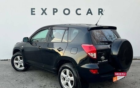 Toyota RAV4, 2007 год, 1 320 000 рублей, 3 фотография