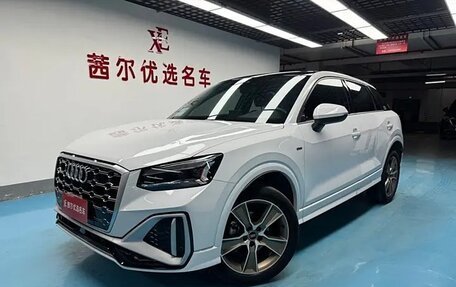 Audi Q2 I, 2021 год, 2 548 000 рублей, 3 фотография