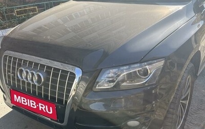 Audi Q5, 2009 год, 1 350 000 рублей, 1 фотография