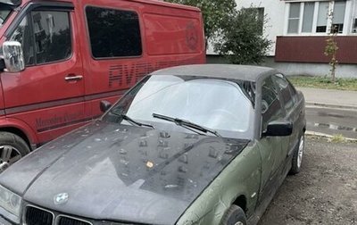 BMW 3 серия, 1998 год, 250 000 рублей, 1 фотография