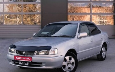 Toyota Corolla, 1999 год, 410 000 рублей, 1 фотография