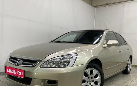 Honda Inspire III, 2003 год, 540 000 рублей, 1 фотография