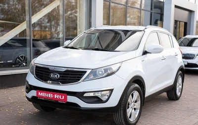 KIA Sportage III, 2013 год, 1 583 000 рублей, 1 фотография