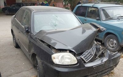 Hyundai Accent II, 2004 год, 200 000 рублей, 1 фотография