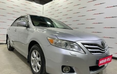 Toyota Camry, 2011 год, 1 650 000 рублей, 1 фотография