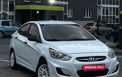 Hyundai Solaris II рестайлинг, 2011 год, 790 000 рублей, 1 фотография