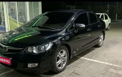 Honda Civic VIII, 2008 год, 790 000 рублей, 1 фотография