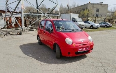 Daewoo Matiz I, 2006 год, 169 000 рублей, 1 фотография