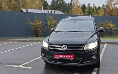 Volkswagen Tiguan I, 2013 год, 1 600 000 рублей, 1 фотография