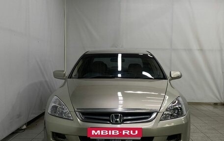 Honda Inspire III, 2003 год, 540 000 рублей, 2 фотография