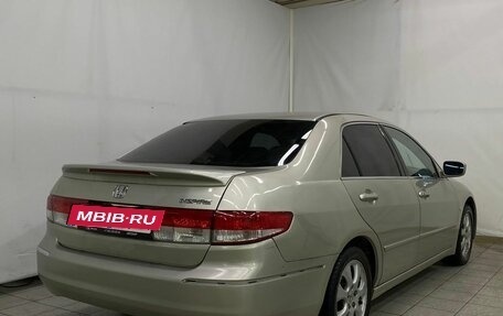 Honda Inspire III, 2003 год, 540 000 рублей, 7 фотография