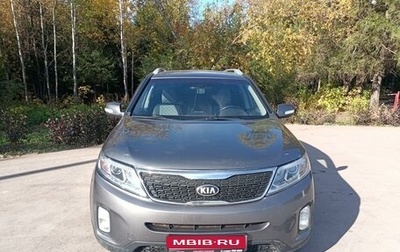 KIA Sorento II рестайлинг, 2014 год, 1 950 000 рублей, 1 фотография