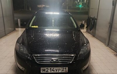 Ford Mondeo IV, 2008 год, 830 000 рублей, 1 фотография