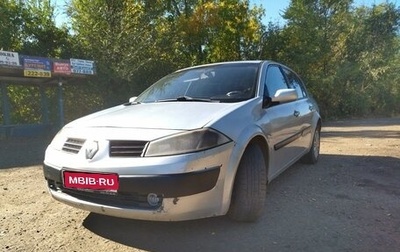 Renault Megane II, 2005 год, 350 000 рублей, 1 фотография