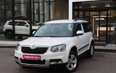 Skoda Yeti I рестайлинг, 2014 год, 1 217 000 рублей, 1 фотография