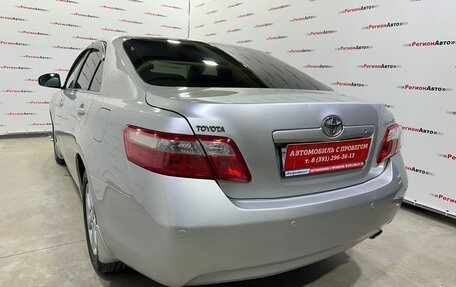 Toyota Camry, 2011 год, 1 650 000 рублей, 13 фотография