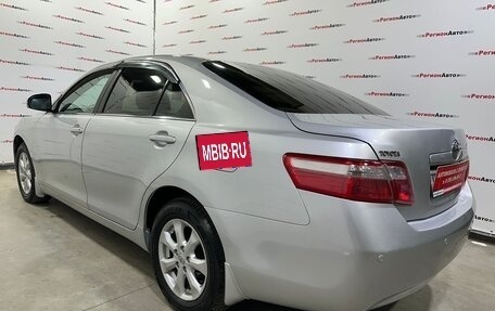 Toyota Camry, 2011 год, 1 650 000 рублей, 14 фотография