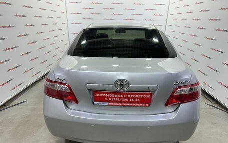 Toyota Camry, 2011 год, 1 650 000 рублей, 15 фотография