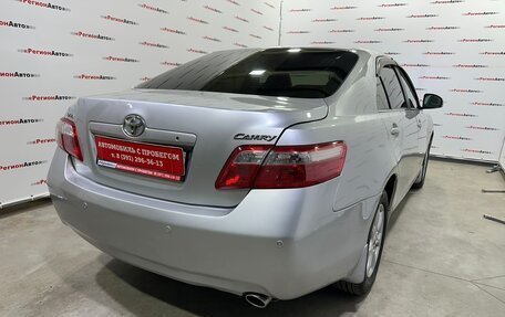 Toyota Camry, 2011 год, 1 650 000 рублей, 19 фотография