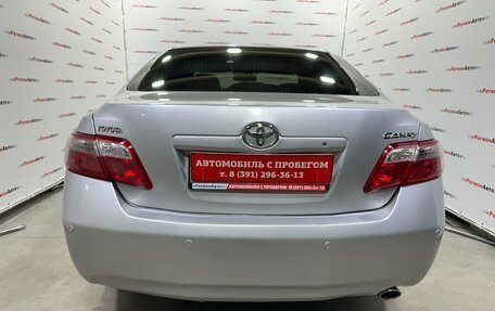 Toyota Camry, 2011 год, 1 650 000 рублей, 16 фотография