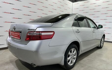 Toyota Camry, 2011 год, 1 650 000 рублей, 17 фотография