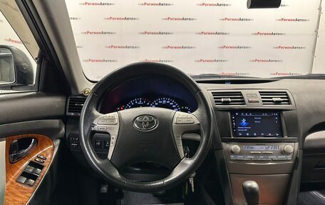 Toyota Camry, 2011 год, 1 650 000 рублей, 28 фотография