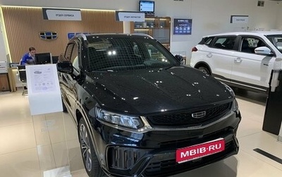 Geely Tugella FY11, 2023 год, 4 389 990 рублей, 1 фотография