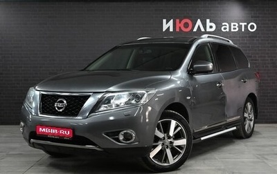 Nissan Pathfinder, 2015 год, 2 400 000 рублей, 1 фотография