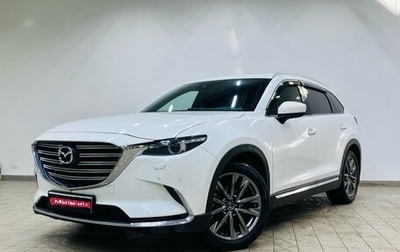 Mazda CX-9 II, 2020 год, 3 949 000 рублей, 1 фотография