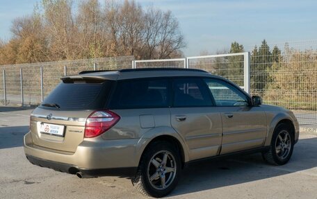 Subaru Outback III, 2008 год, 1 270 000 рублей, 4 фотография