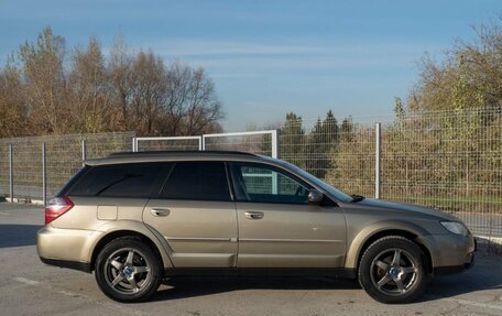 Subaru Outback III, 2008 год, 1 270 000 рублей, 5 фотография