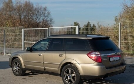 Subaru Outback III, 2008 год, 1 270 000 рублей, 2 фотография