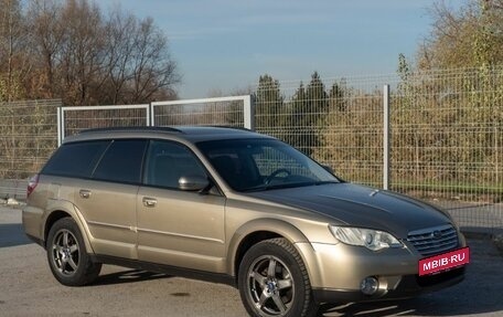 Subaru Outback III, 2008 год, 1 270 000 рублей, 6 фотография