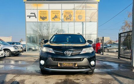 Toyota RAV4, 2014 год, 1 979 000 рублей, 3 фотография